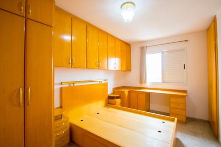 Quarto de apartamento para alugar com 1 quarto, 60m² em Jardim, Santo André