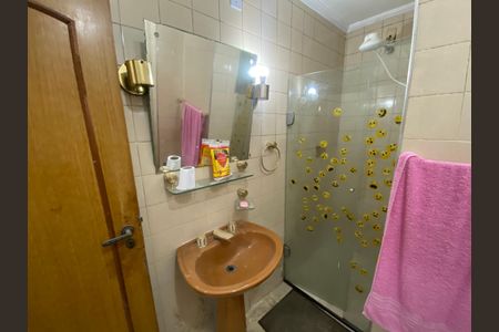 Apartamento para alugar com 56m², 1 quarto e sem vagaBanheiro