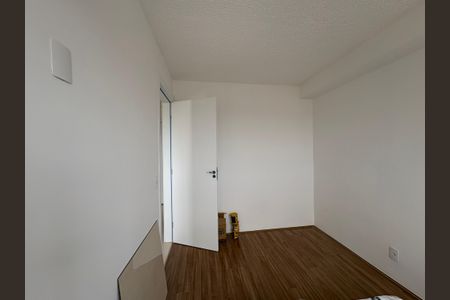 Apartamento para alugar com 36m², 2 quartos e sem vaga Apartamento para alugar com 36m², 2 quartos e sem vagaQuarto 2