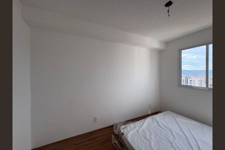Apartamento para alugar com 36m², 2 quartos e sem vaga Apartamento para alugar com 36m², 2 quartos e sem vagaQuarto 2