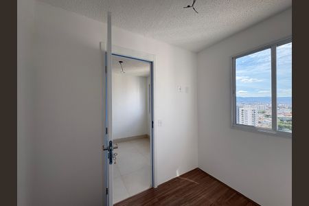 Apartamento para alugar com 36m², 2 quartos e sem vaga Apartamento para alugar com 36m², 2 quartos e sem vagaQuarto 1
