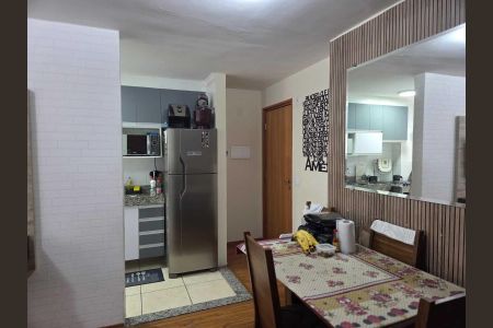 Apartamento à venda com 43m², 2 quartos e 1 vaga