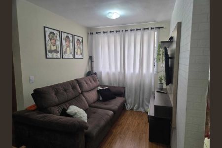 Apartamento à venda com 43m², 2 quartos e 1 vaga