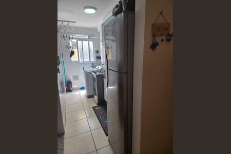 Apartamento à venda com 43m², 2 quartos e 1 vaga