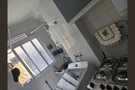 Apartamento à venda com 43m², 2 quartos e 1 vaga