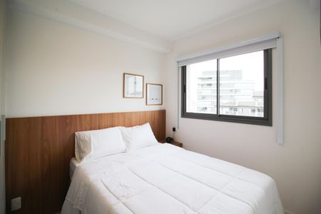 Apartamento para alugar com 24m², 1 quarto e sem vagaSuíte 