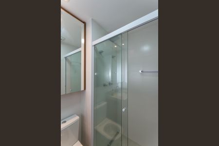 Apartamento para alugar com 25m², 1 quarto e sem vagaBanheiro Social