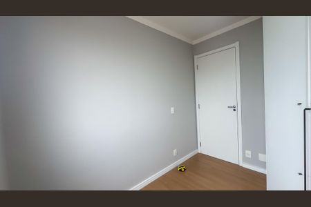Apartamento para alugar com 40m², 2 quartos e sem vaga Apartamento para alugar com 40m², 2 quartos e sem vagaQuarto 2