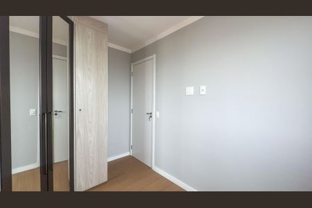Quarto 1 de apartamento para alugar com 2 quartos, 40m² em Jardim Germania, São Paulo