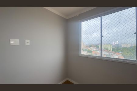 Apartamento para alugar com 40m², 2 quartos e sem vaga Apartamento para alugar com 40m², 2 quartos e sem vagaQuarto 1