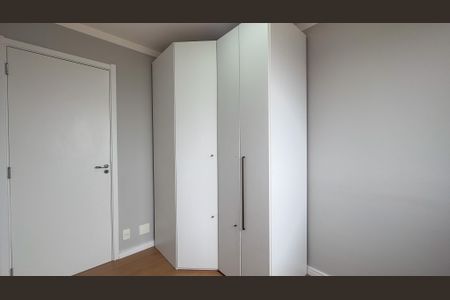 Apartamento para alugar com 40m², 2 quartos e sem vaga Apartamento para alugar com 40m², 2 quartos e sem vagaQuarto 2