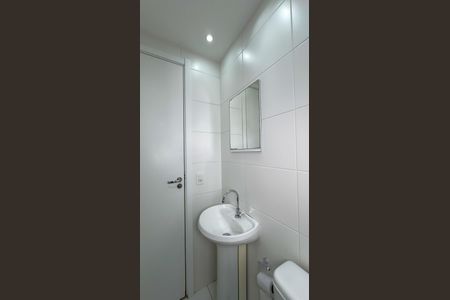 Apartamento para alugar com 40m², 2 quartos e sem vaga Apartamento para alugar com 40m², 2 quartos e sem vagaBanheiro