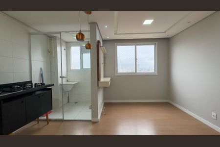 Apartamento para alugar com 40m², 2 quartos e sem vaga Apartamento para alugar com 40m², 2 quartos e sem vagaSala, Cozinha e Área de Serviço