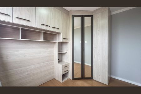 Apartamento para alugar com 40m², 2 quartos e sem vaga Apartamento para alugar com 40m², 2 quartos e sem vagaQuarto 1