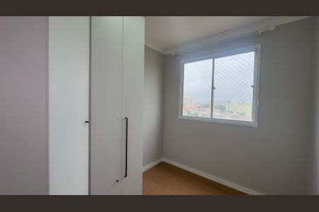Apartamento para alugar com 40m², 2 quartos e sem vaga Apartamento para alugar com 40m², 2 quartos e sem vagaQuarto 2