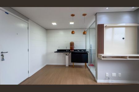 Apartamento para alugar com 40m², 2 quartos e sem vaga Apartamento para alugar com 40m², 2 quartos e sem vagaSala, Cozinha e Área de Serviço