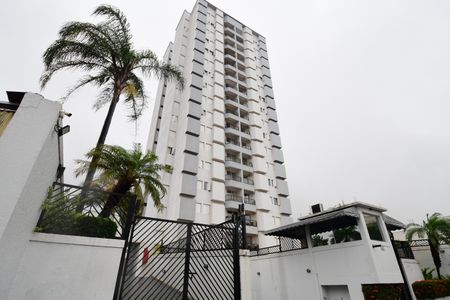 Apartamento para alugar com 199m², 3 quartos e 1 vagaFachada do Prédio