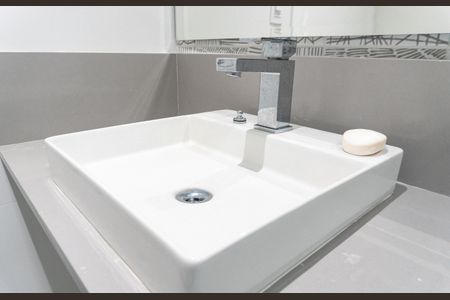 Apartamento à venda com 84m², 1 quarto e 1 vagaBanheiro Social