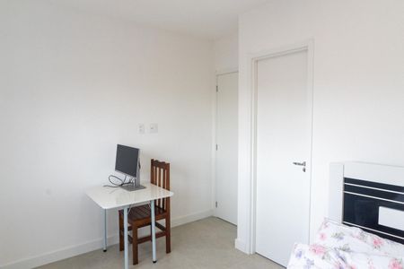 Apartamento à venda com 84m², 1 quarto e 1 vagaSuite