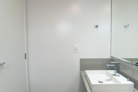 Apartamento à venda com 84m², 1 quarto e 1 vagaBanheiro da Suíte