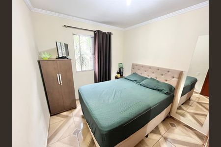 Apartamento à venda com 45m², 1 quarto e 1 vaga Apartamento à venda com 45m², 1 quarto e 1 vagaQuarto Suíte