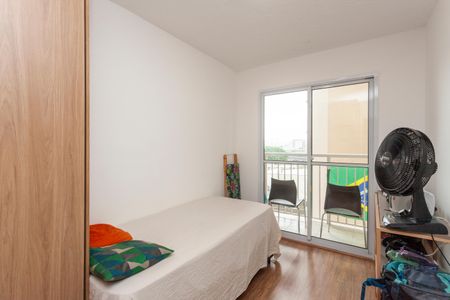 Apartamento para alugar com 39m², 2 quartos e sem vagaQuarto