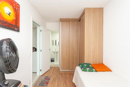 Apartamento para alugar com 39m², 2 quartos e sem vagaQuarto