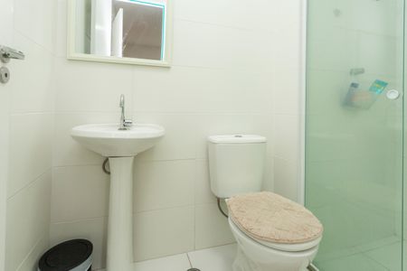 Apartamento para alugar com 39m², 2 quartos e sem vagaBanheiro