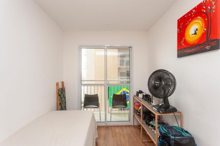 Apartamento para alugar com 39m², 2 quartos e sem vagaQuarto