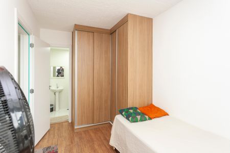 Apartamento para alugar com 39m², 2 quartos e sem vagaQuarto