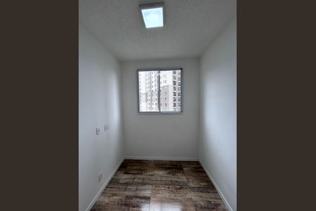 Apartamento para alugar com 35m², 2 quartos e sem vaga Apartamento para alugar com 35m², 2 quartos e sem vagaQuarto 2