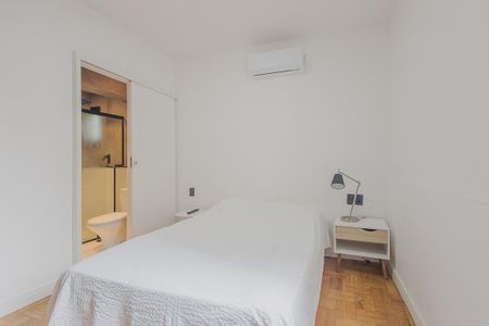 Apartamento para alugar com 90m², 2 quartos e 1 vaga Apartamento para alugar com 90m², 2 quartos e 1 vagaSuíte