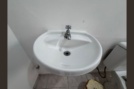 Casa de condomínio para alugar com 350m², 5 quartos e 2 vagasÁrea de Serviço - Banheiro