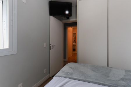 Apartamento à venda com 203m², 3 quartos e 3 vagasQuarto 1