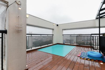 Apartamento à venda com 203m², 3 quartos e 3 vagasPiscina