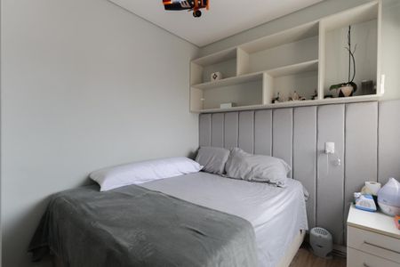 Apartamento à venda com 203m², 3 quartos e 3 vagasQuarto 1