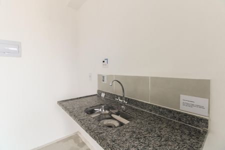 Apartamento à venda com 43m², 2 quartos e 1 vaga Apartamento à venda com 43m², 2 quartos e 1 vagaCozinha