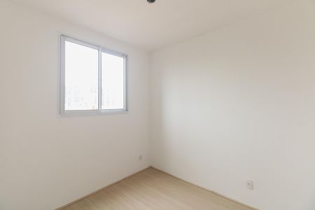 Apartamento à venda com 43m², 2 quartos e 1 vaga Apartamento à venda com 43m², 2 quartos e 1 vagaSuíte