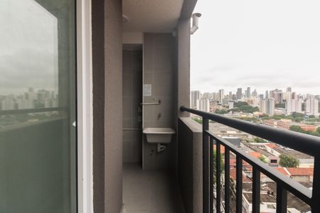 Apartamento à venda com 43m², 2 quartos e 1 vaga Apartamento à venda com 43m², 2 quartos e 1 vagaVaranda