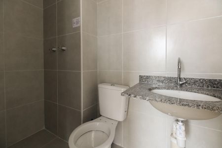 Apartamento à venda com 43m², 2 quartos e 1 vaga Apartamento à venda com 43m², 2 quartos e 1 vagaBanheiro Social