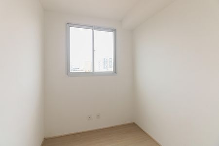 Apartamento à venda com 43m², 2 quartos e 1 vaga Apartamento à venda com 43m², 2 quartos e 1 vagaQuarto