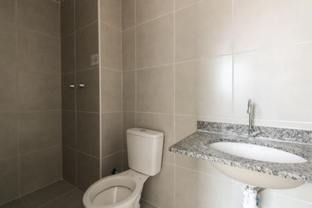 Apartamento à venda com 43m², 2 quartos e 1 vaga Apartamento à venda com 43m², 2 quartos e 1 vagaBanheiro Suíte