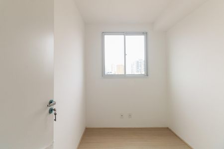 Apartamento à venda com 43m², 2 quartos e 1 vaga Apartamento à venda com 43m², 2 quartos e 1 vagaQuarto