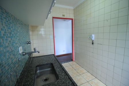 Apartamento para alugar com 73m², 2 quartos e 1 vaga