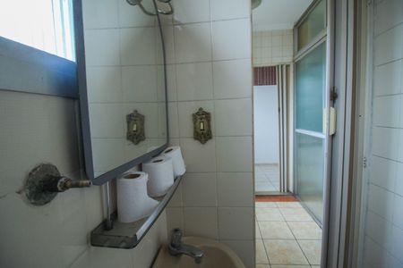 Apartamento para alugar com 73m², 2 quartos e 1 vaga