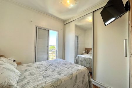 Apartamento à venda com 55m², 2 quartos e 1 vagaQuarto 1