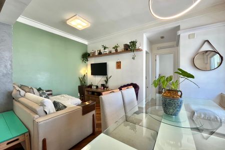 Apartamento à venda com 55m², 2 quartos e 1 vagaSala