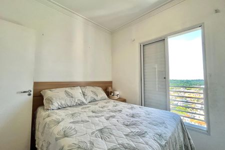 Apartamento à venda com 55m², 2 quartos e 1 vagaQuarto 1