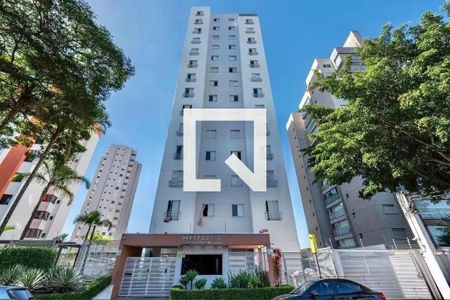 Apartamento à venda com 55m², 2 quartos e 1 vagaFachada