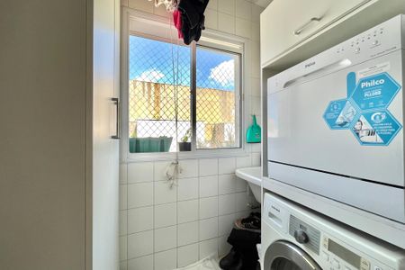 Apartamento à venda com 55m², 2 quartos e 1 vagaÁrea de Serviço